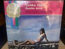Tamba Trio “Samba Novo” *RARE* Bossa Samba Brazilian Jazz