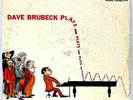 Dave Brubeck Plays and Plays and Plays 1958 Red Vinyl Fantasy Records 1st Press
