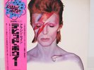 DAVID BOWIE / ALADDIN SANE JAPAN FIRST ISSUE LP W/OBI, INSERT