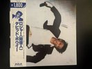 DAVID BOWIE LODGER RCA RPL2107 JAPAN OBI VINYL LP