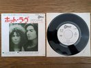 T. REX Hot Love 1971 Japan White Label PROMO 7