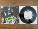 T. REX Telegram Sam 1972 Japan White Label PROMO 7