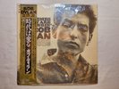 BOB DYLAN The Times They are A-Changin' JAPAN LP SEALED OBI
