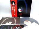 Kiss - Paul Stanley ‎Japan LP OBI VINYL Casablanca ‎– VIP-6577 w/POSTER  PROMO