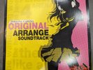 Persona 4 Arena Original Arrange Video Game Soundtrack 12