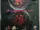 Iron Butterfly In A Gadda Da Vida Mobile Fidelity Supervinyl MFSL 1-368