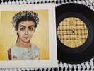AZTEC CAMERA.A MATTRESS OF WIRE.7