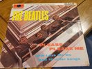 The Beatles - Please Please Me Album - Mono First Pressing 1963