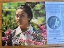 SXL 6721 Bach Partita No. 2, Sonata No. 3 For Solo Violin Kyung-Wha Chung
