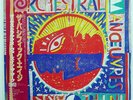 ORCHESTRAL MANOEUVRES IN THE DARK PACIFIC AGE VIRGIN 28VB1125 JAPAN OBI VINYL LP