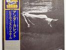 BILL EVANS UNDERCURRENT UNITED ARTISTS LAX3112 JAPAN OBI VINYL LP