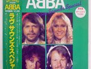 ABBA LOVE SOUNDS SPECIAL DISCOMATE DSP3027 JAPAN OBI VINYL LP