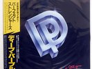 DEEP PURPLE PERFECT STRANGERS POLYDOR 25MM0401 JAPAN OBI VINYL LP