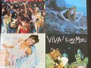 4x LP -Roxy Music -Manifesto,Siren, Same, Viva-Vinyl Neuwertig,Glam Rock