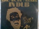 BLACK ARK PLAYERS - BLACK ARK IN DUB.  1980 UK DUB LP.  LEE PERRY.  REISSUE