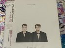 Pet Shop Boys - Actually Vinyl LP Japanese Pressing With Obi + 7