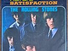 RARE  ROLLING STONES EX- VINYL/SLEEVE 