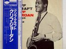 CLIFF JORDAN CLIFF CRAFT BLUE NOTE GXK8113 JAPAN OBI VINYL LP