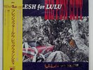 FLESH FOR LULU BIG FUN CITY VAP 3515825 JAPAN OBI VINYL LP