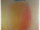 Hot Ice - S/T LP - Tomorrow SEALED