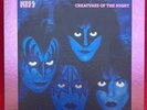 Kiss Creatures Of The Night 40th Anniversary Super Deluxe Vinyl Box Set