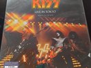Lp Kiss 