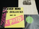 SEX PISTOLS - NEVER MIND THE BOLLOCKS - JAPAN VINYL LP OBI VIP-6986