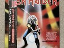 Iron Maiden Heavy Metal Army - Maiden Japan Live   Rock Viny LP EMS-41004 JPN