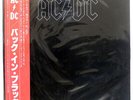 AC/DC BACK IN BLACK ATLANTIC P10906A JAPAN OBI VINYL LP