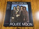 TELEVISION Marquee Moon RHINO HIGH FIDELITY Brand New SEALED Vinyl LP KEVIN GRAY