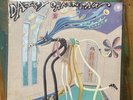 Daisy Chainsaw – Eleventeen. LP VINYL (EX Condition)