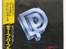 DEEP PURPLE PERFECT STRANGERS POLYDOR 25MM0401 JAPAN OBI VINYL LP