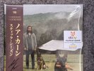 Noah Kahan Stick Season SIGNED Vinyl LP Chestnut Brown Limited Edition