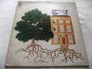 TREES   THE GARDEN OF JANE DELAWNEY ** 1970 UK CBS LP