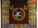 Thin Lizzy - Johnny The Fox LP - Mercury SEALED