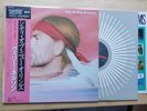 Willie Nelson ‎LP, City Of New Orleans 1984 Japan promo Master Sound vinyl,mint