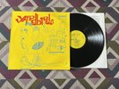 Yardbirds ‎– Roger The Engineer / 1983 UK LP / Edsel Records ‎– ED 116S / NM/VG+