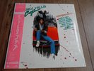 VARIOUS ARTISTS - BEVERLY HILLS COP SOUNDTRACK LP 1985 OBI INSERTS JAPAN EX+