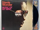 Stevie Wonder - Music Of My Mind - 1972 US 1st Press (EX/NM) Ultrasonic Clean