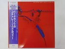 John Coltrane The Inner Man Vee Jay RJL-2663 Japan  VINYL LP OBI