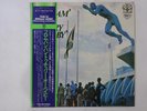 Various From 'Bam Bam' To 'Cherry Oh  Baby' Trojan PA-6315(M) Japan   LP OBI
