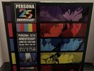 Persona 25th Anniversary Deluxe Vinyl Box Set Never Used