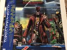 Iron Maiden - Stranger In A Strange Land - Japanese 12
