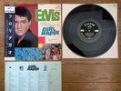 ELVIS PRESLEY Girl Happy 1965 Japan LP w/ OBI SHP-5436