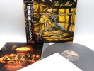 Iron Maiden ‎– Piece Of Mind Japan LP OBI VINYL EMI ‎– EMS-91057 w/POSTER