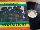 THE MEDITATIONS - GUIDANCE LP [ GORGON RECORDS 12 ] LP VG
