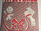 The Residents Renaldo & The Loaf Title In Limbo Sealed LP Vinyl Ralph Records