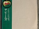 BEATLES White Album (Toshiba Emi) AP857071 APPLE JAPAN Vinyl LP  *OBI* Numbered