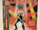 RARE 1ST Japan 1981 IRON MAIDEN Heavy Metal Army Live LP VINYL RECORD