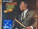 Music Matters Jazz Art Blakey &JM mosaic 45RPM MMBST84090 NM